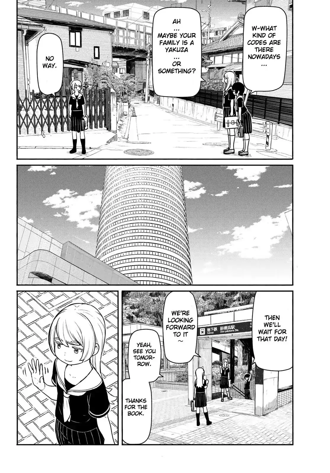 Flying Witch Chapter 45 8